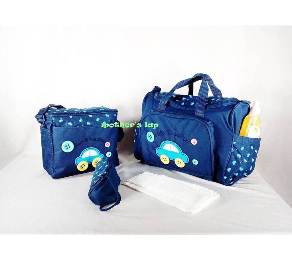 Mothers Bag Set  
