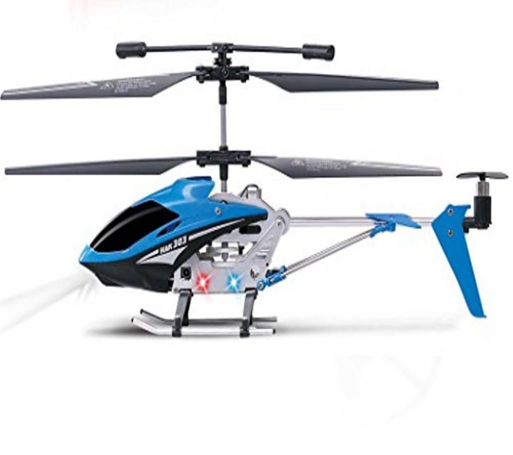 Hand Controlled Toy Helicopter for Babies