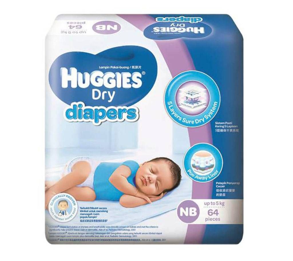 Huggies Dry Diaper Newborn-(0-5 kg) 64 pcs