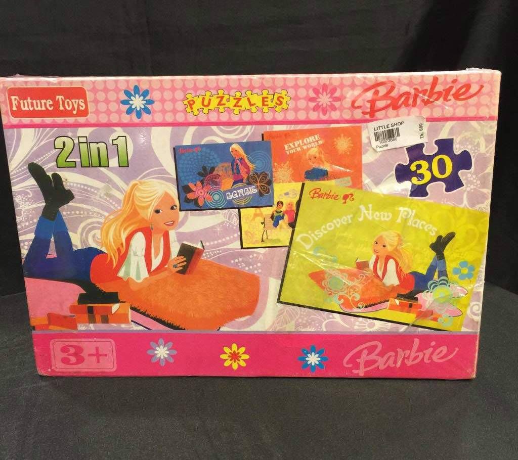 Puzzles Future Toy For Kids 