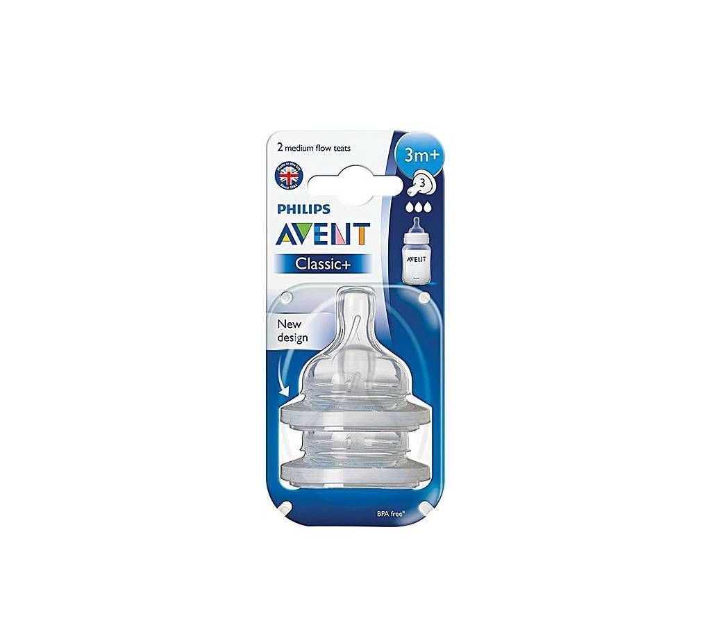 Avent Classic Silicone Nipple - 2pcs - Transparent