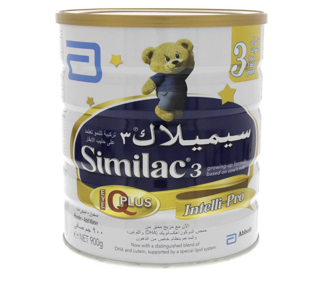 Similac-3 Intelli Pro - 900gm  (Ireland)