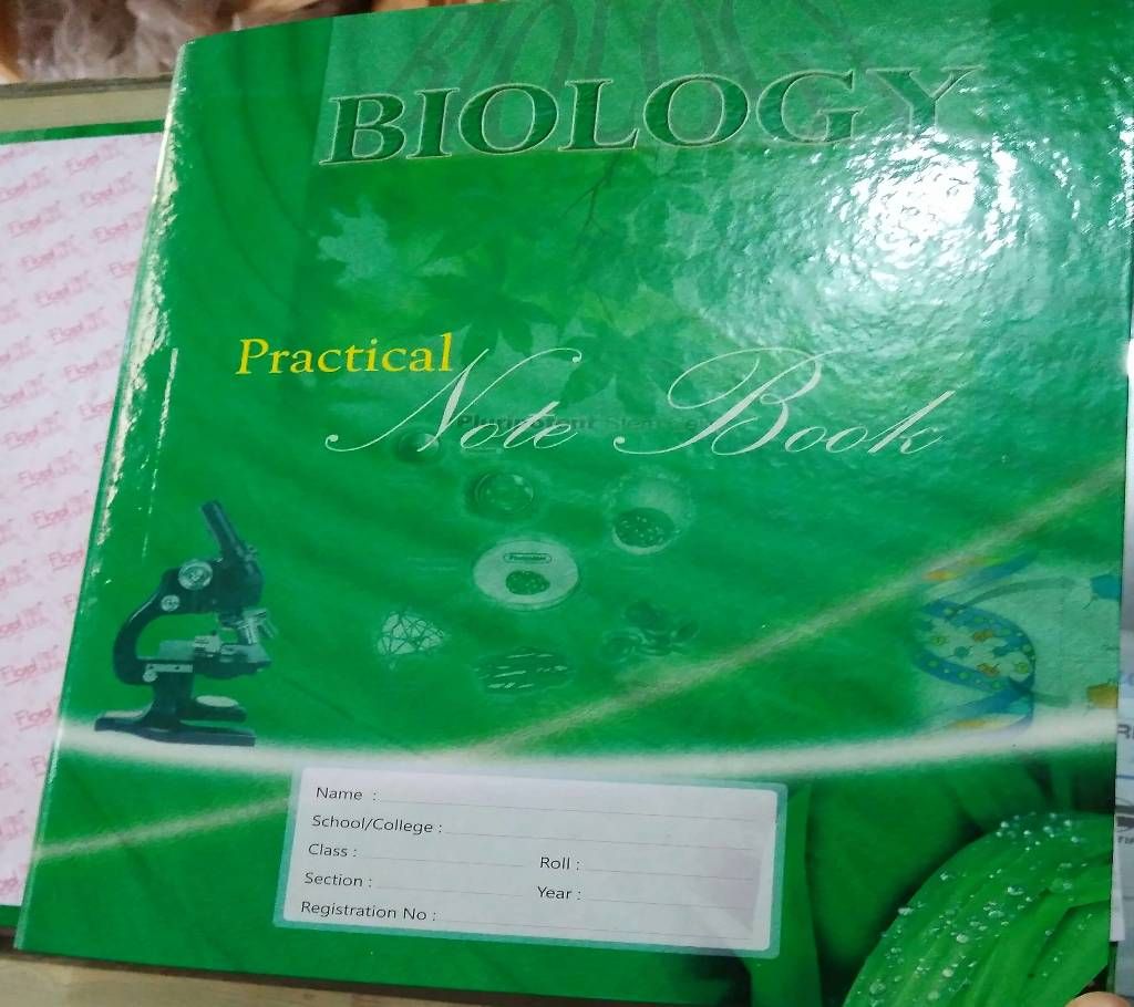 Hearts Practical Khata Biology with extra 5 loose sheets