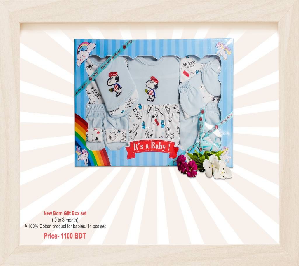 Baby Gift Box Set (14 pcs)