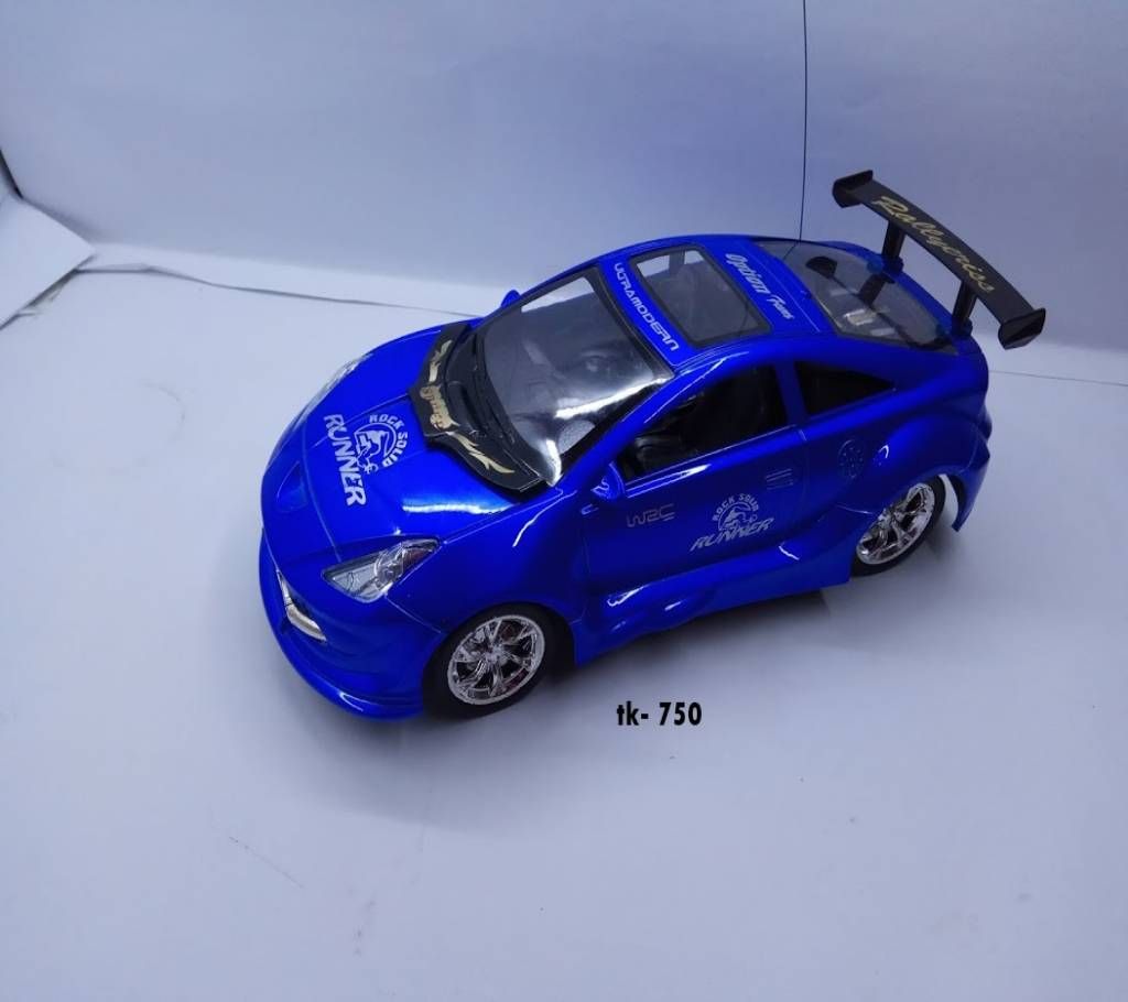 Remote control car for kids 