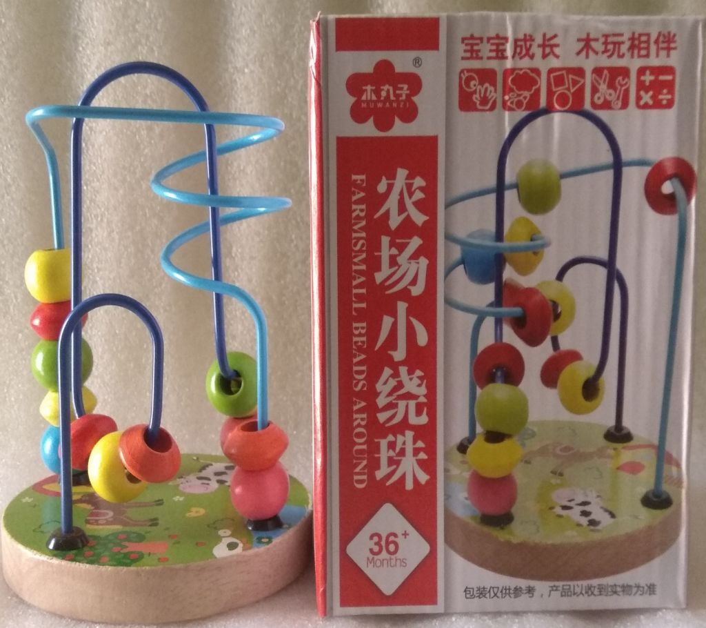 Wooden Beads Wire Toy Round Base - Multi-color