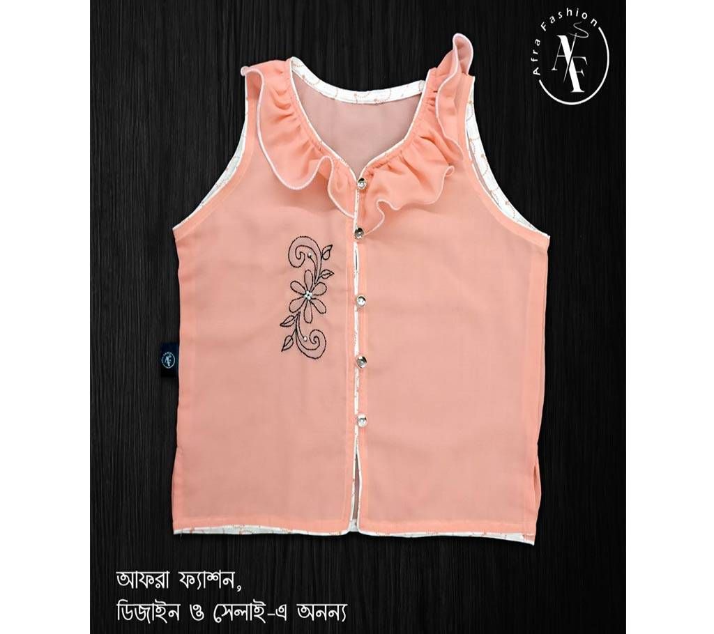 Ready-made Short Koti
