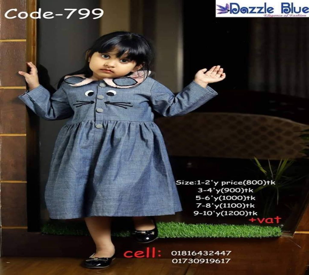 girls paety dress