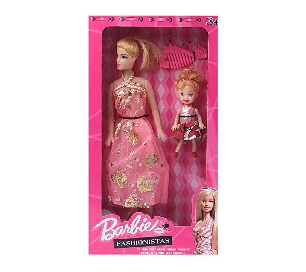 Dummy Girl Doll Set Toy For Kids