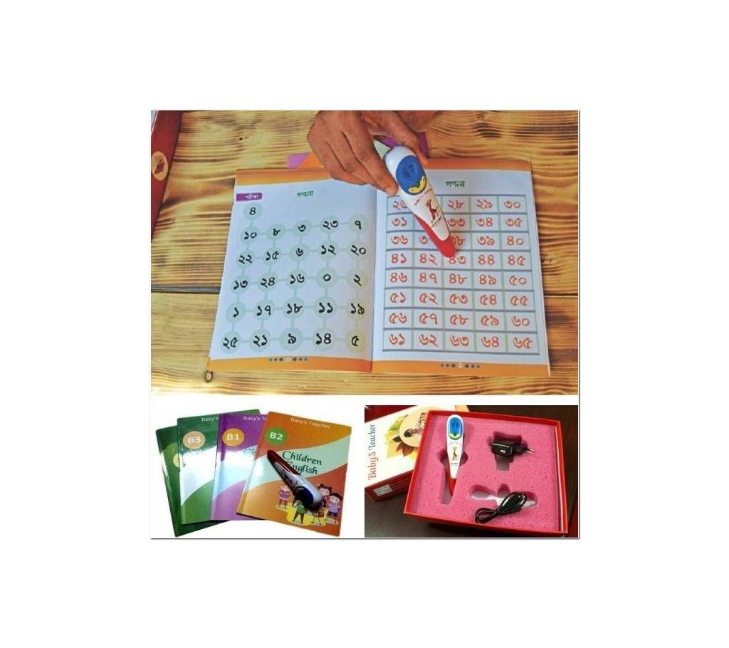 BABY LEARNING DIGITAL PEN