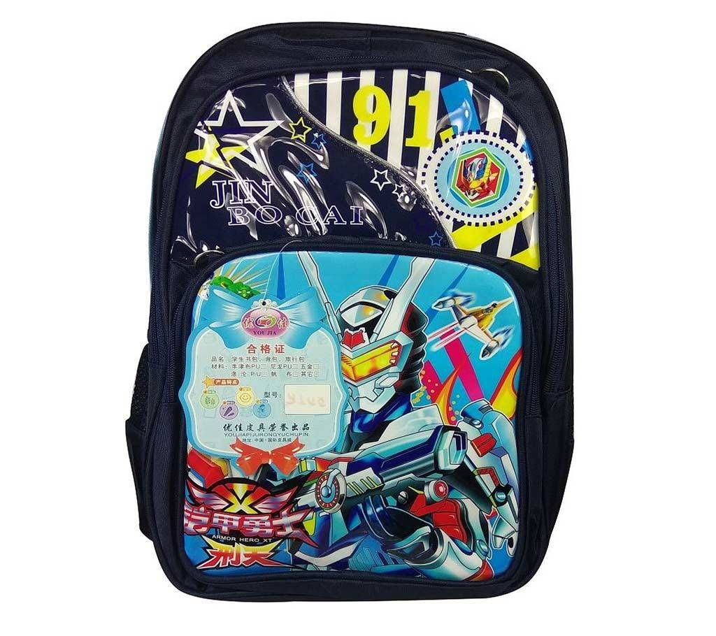 Armor Hero XT in Bocai School Backpack