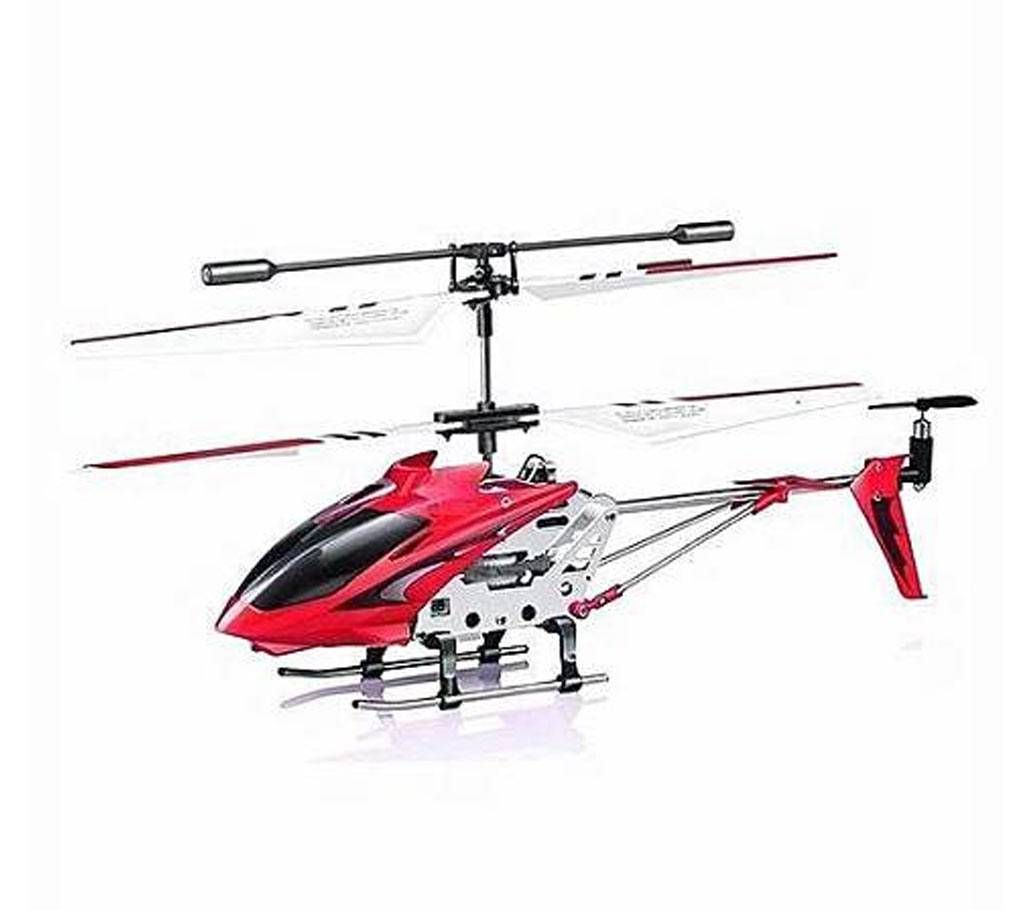 High Speed Swift S2 Helicopter