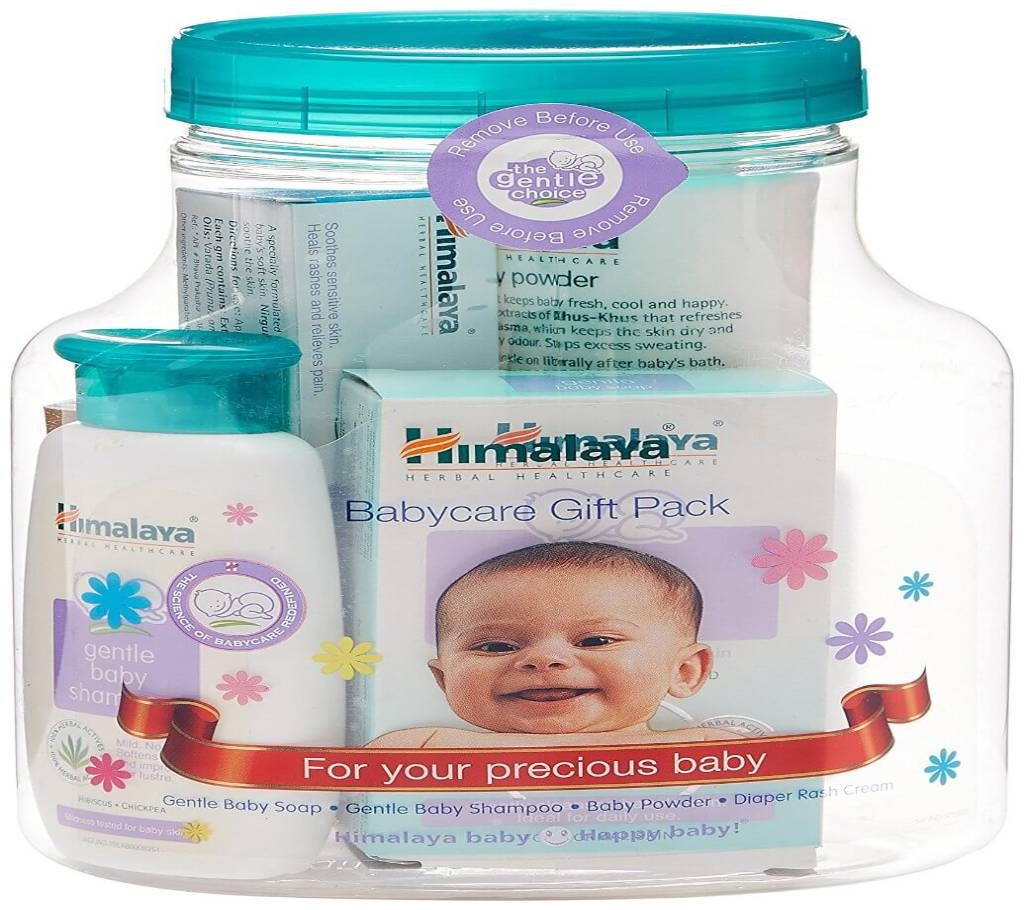 Himalaya Baby care Gift Jar  - India 