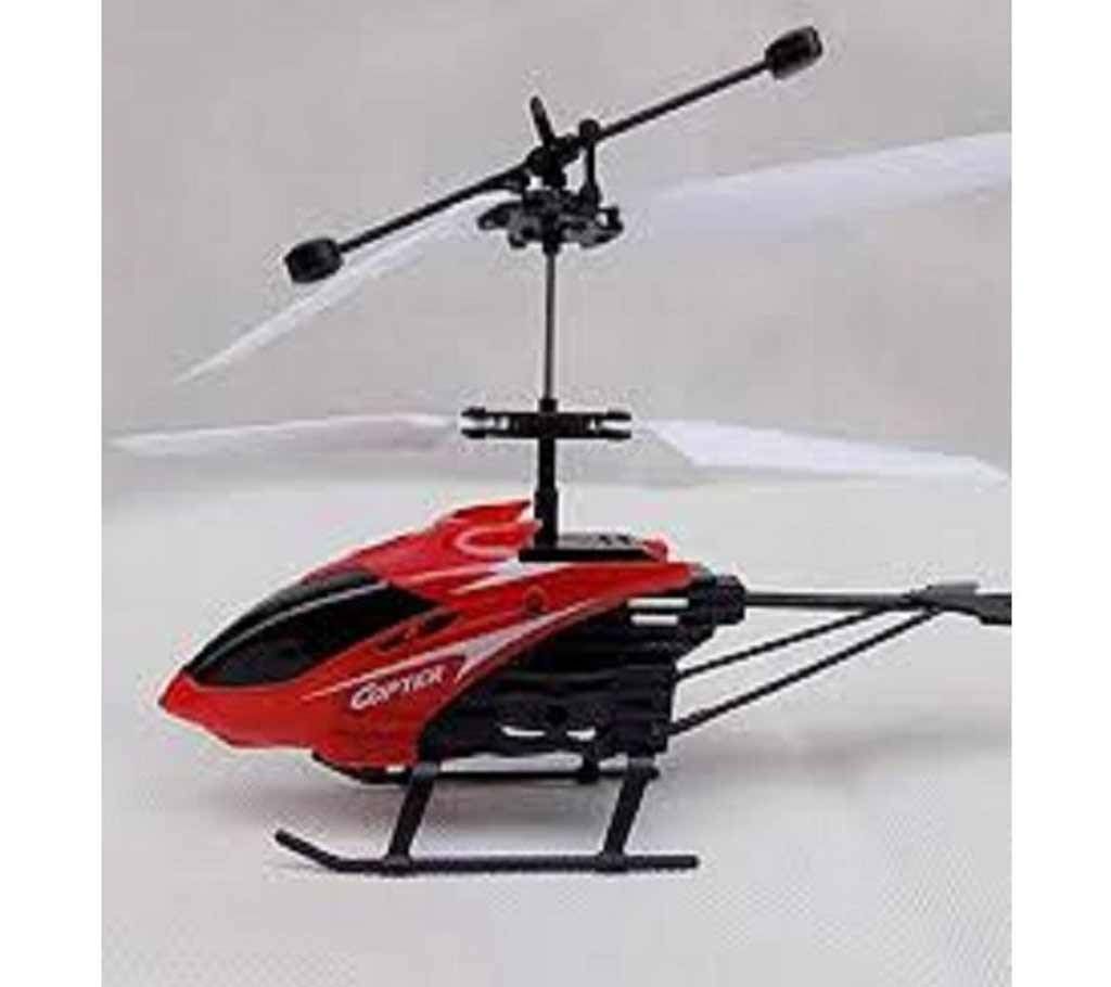 RC Helicopter Hand Induction CY Company