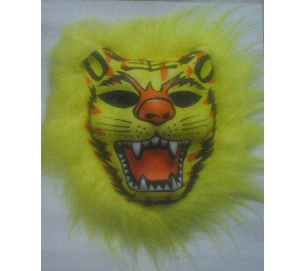 Lion Mask