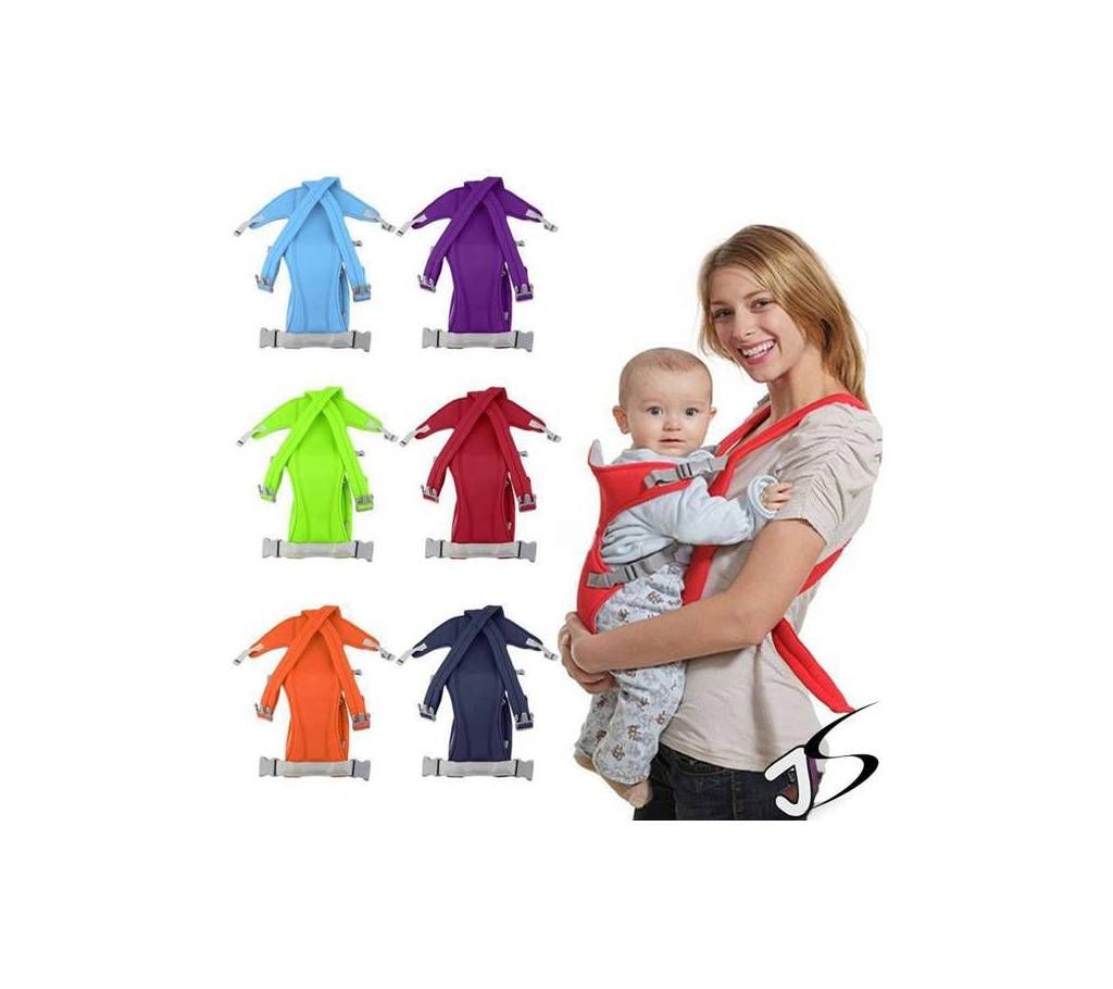 Baby Carrier Bag Soft