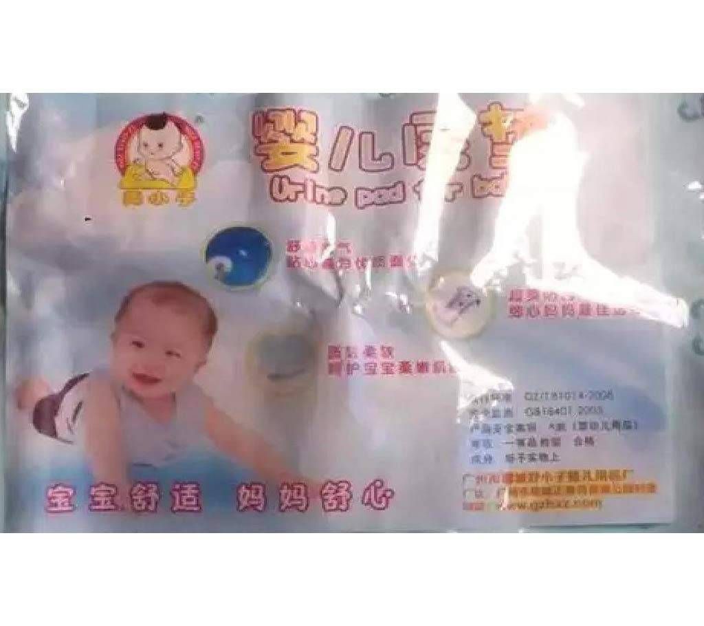 Washable Urine Pad for Baby (Multi-color)