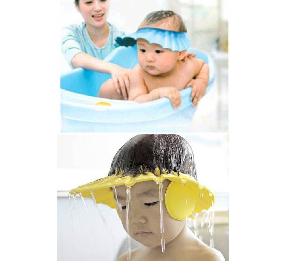 Baby Shower Cap - 1 piece