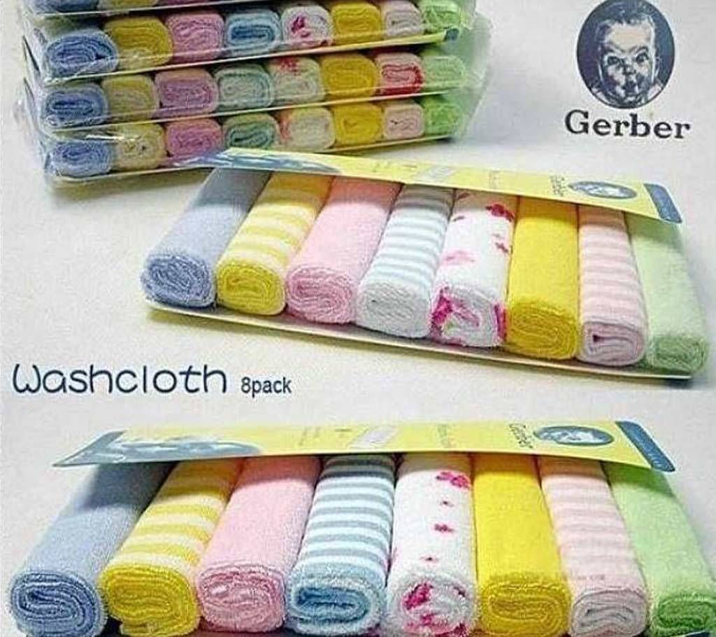 Baby Towels Set - 8 Pieces