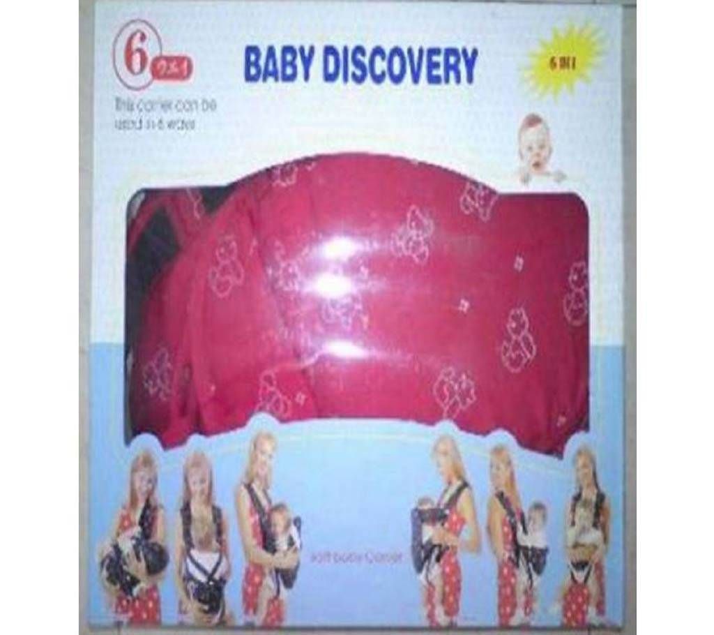 6 in 1 baby carryer 