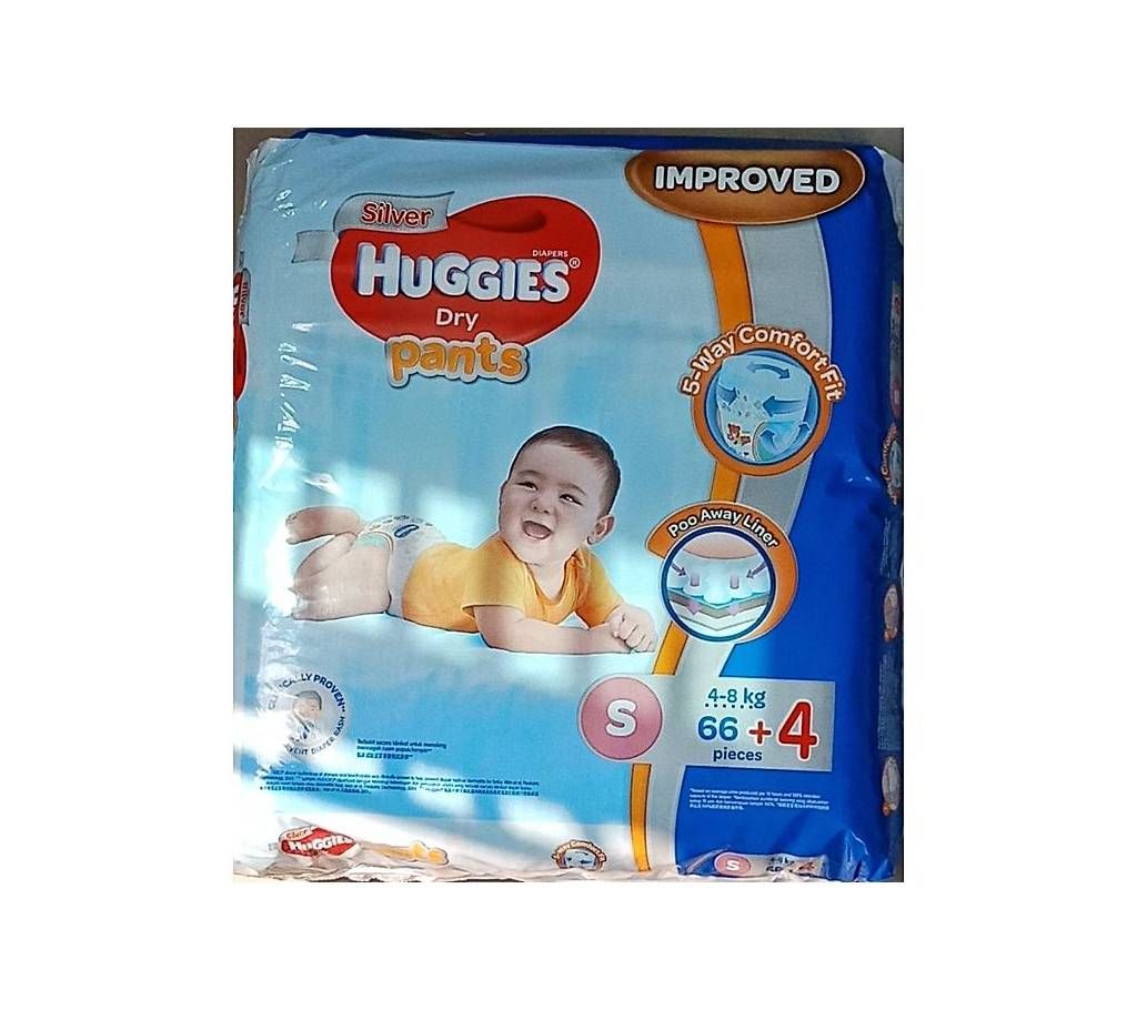 Huggies Dry Pants Diaper - S (4-8 kg) - 70pcs