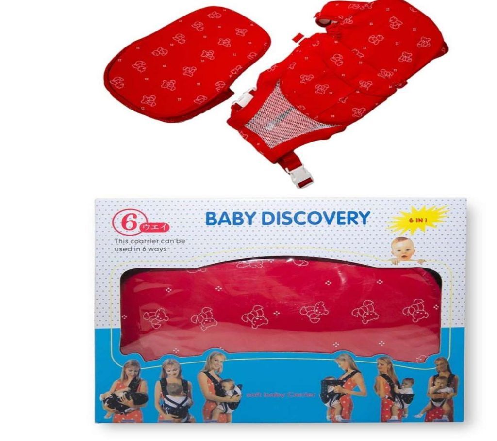 Baby Discovery 6 in 1 carrier
