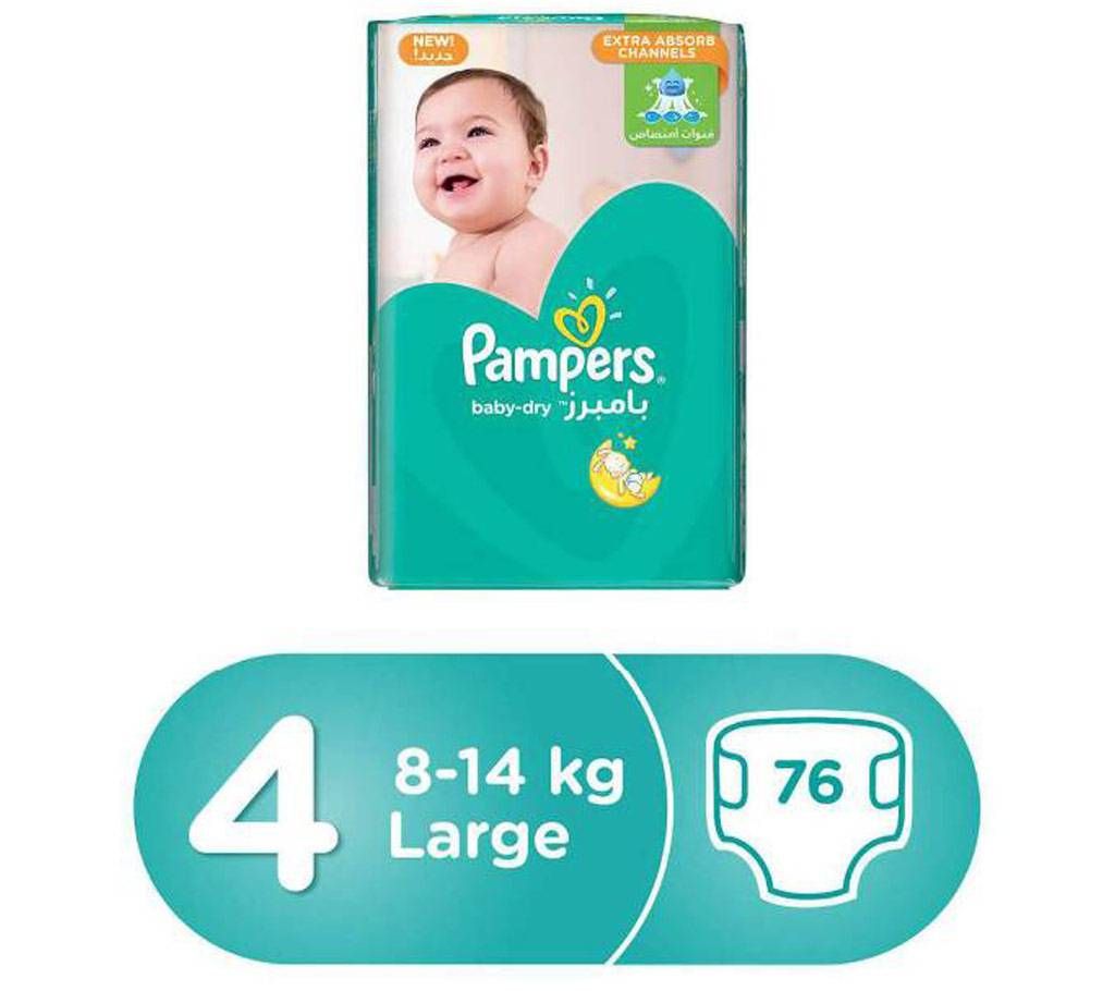 PAMPERS Dry Diaper L-(8-14 KG) 76 pcs