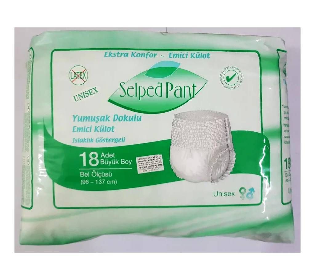 SELPED Adult Diaper Pants (L size )  50pcs 