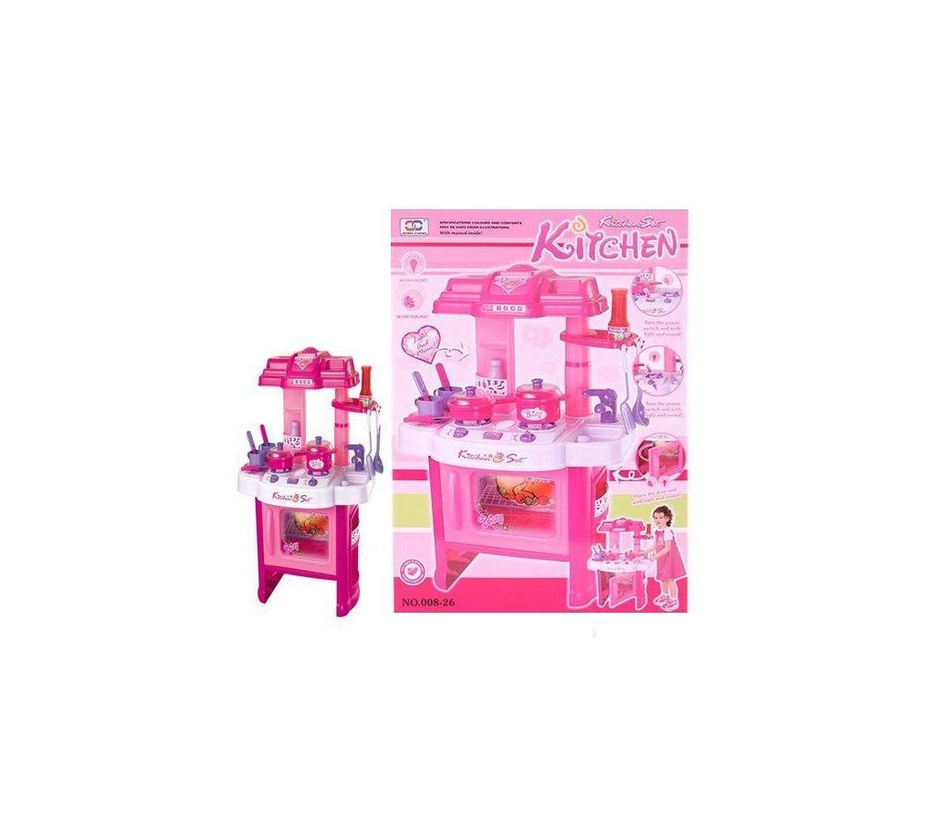 Kitchen Play Set