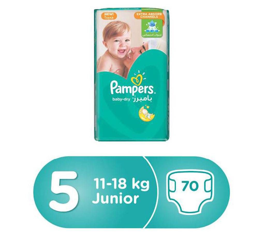 PAMPERS Dry Diaper Junior -(11-18 KG) 70 pcs