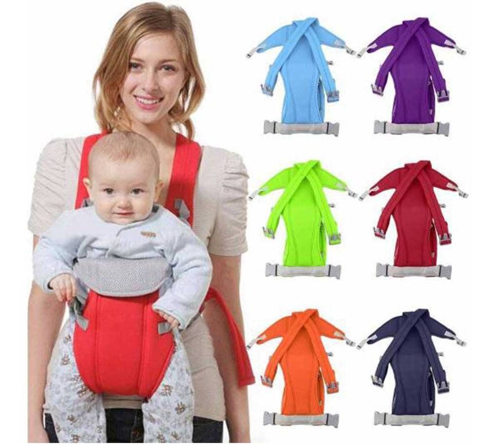 baby career bag 