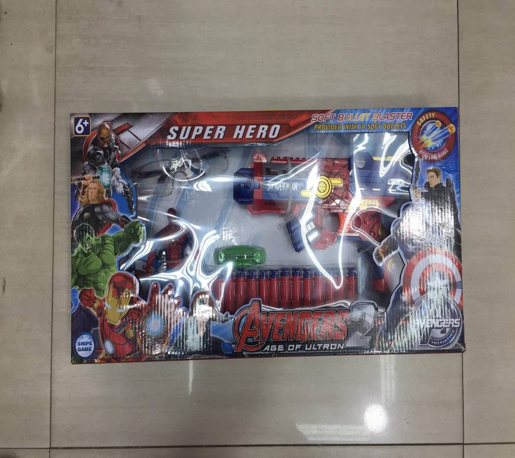 Nurf gun avengers