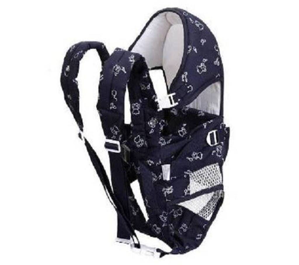 Carrier Bag For New Born Babies 