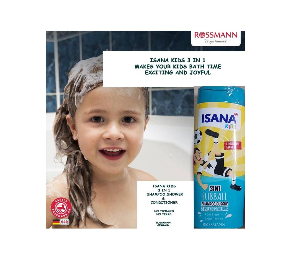 ISANA Kids 3in1  Fußball (Limited Edition) Shampoo, Shower & Conditioner 300ml GER