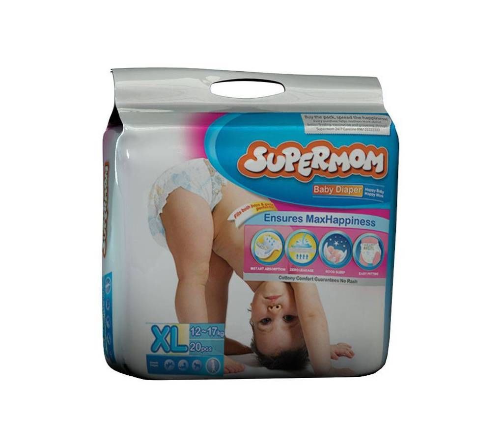 Baby Diaper - Extra Large (12-17kg) - 20pcs