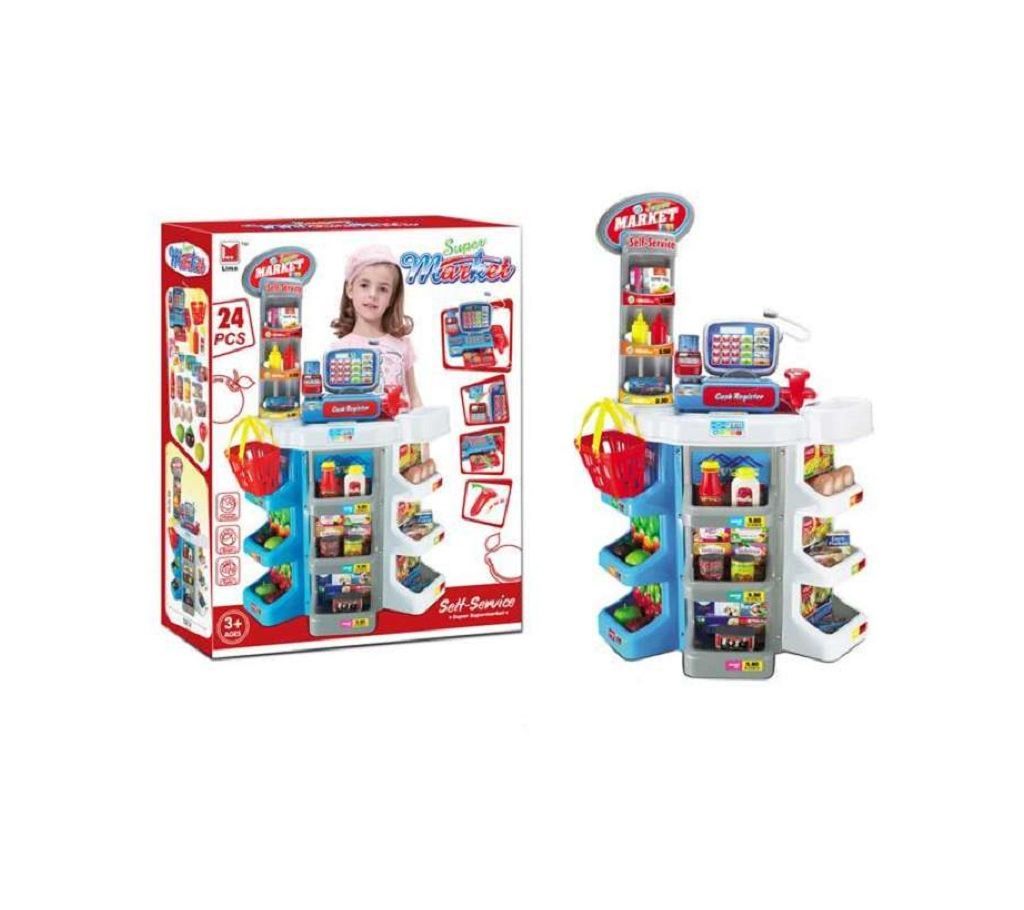 Super market