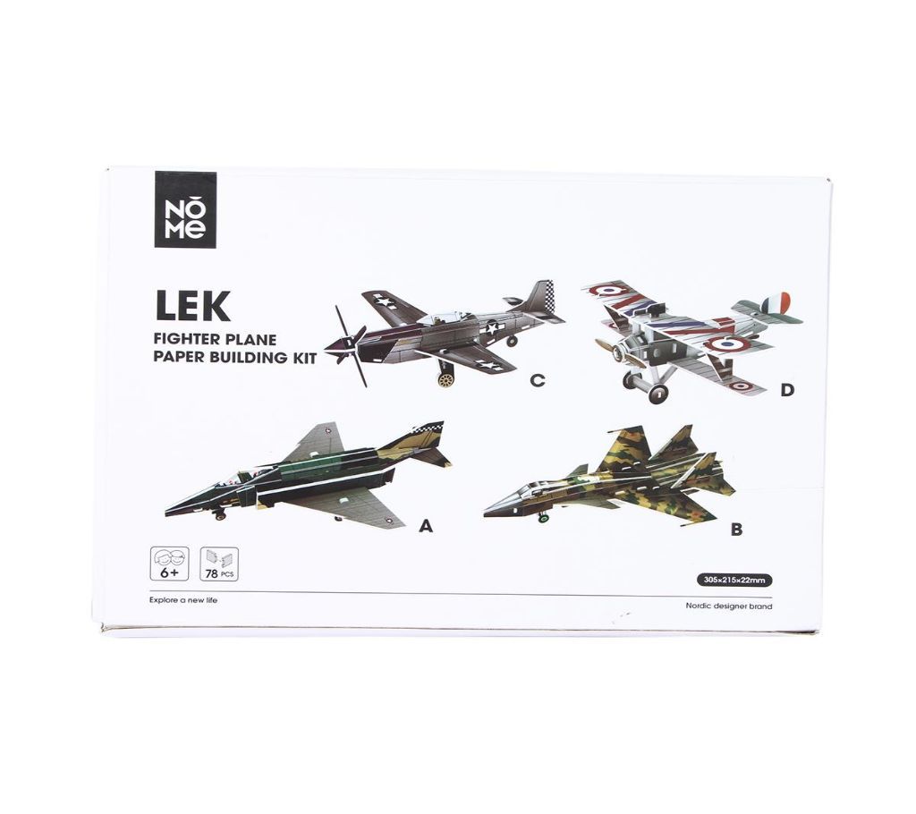 FIGHTER PLANE PAPER BUILDING KIT