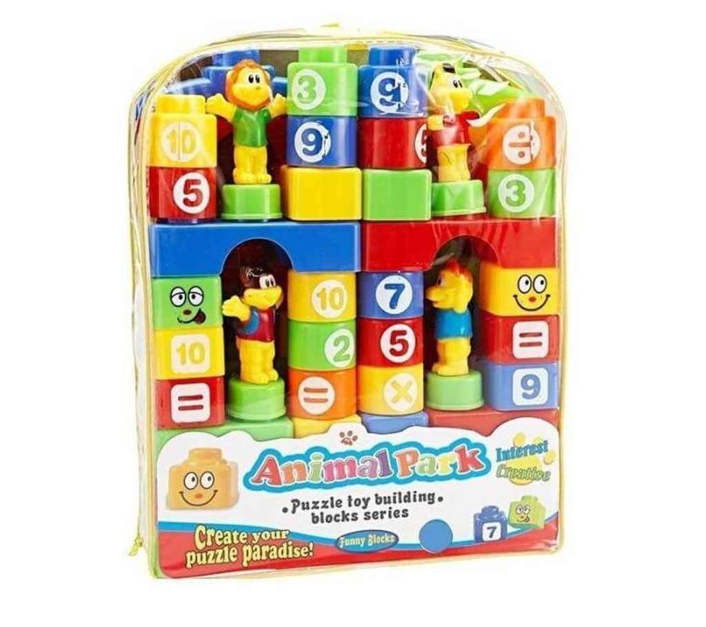 Puzzle Animal Park