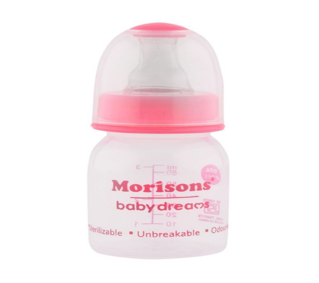 Morisons Regular Feeding Bottle