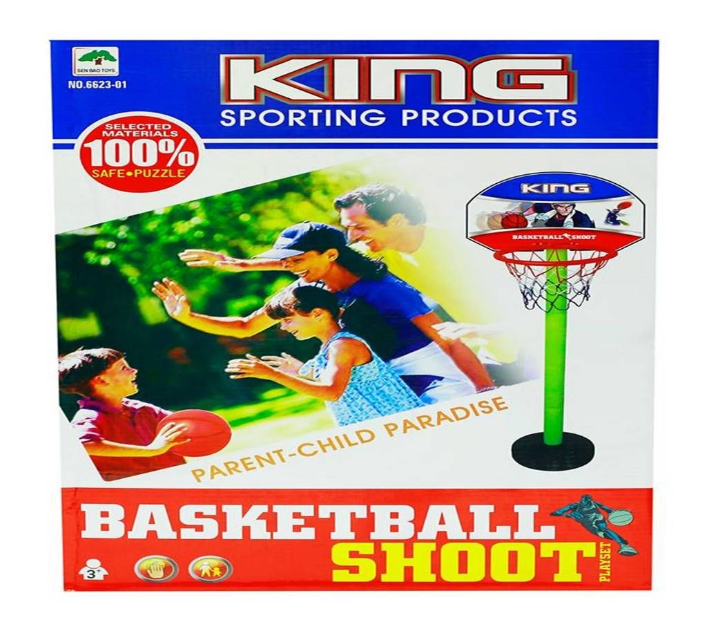 Kings Basketball Set