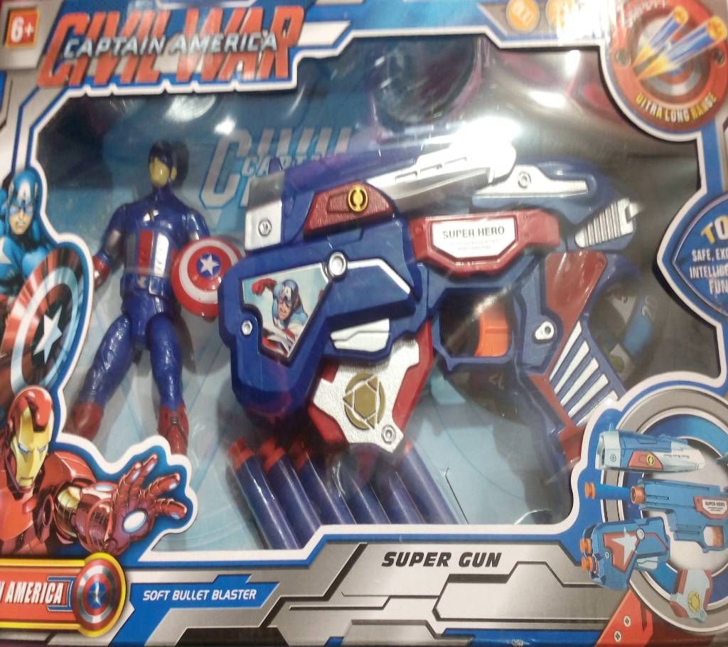 Super man gun