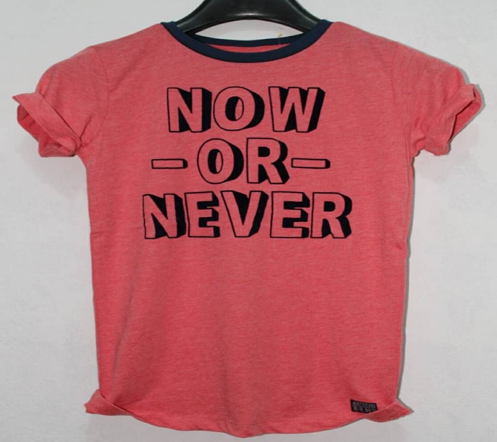 Now or Never Boys Printed T Shirt 