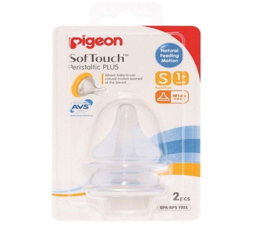 Pigeon Peristaltic Plus Nipple (M) (Y CUT) 2 Pcs/Blister Pack