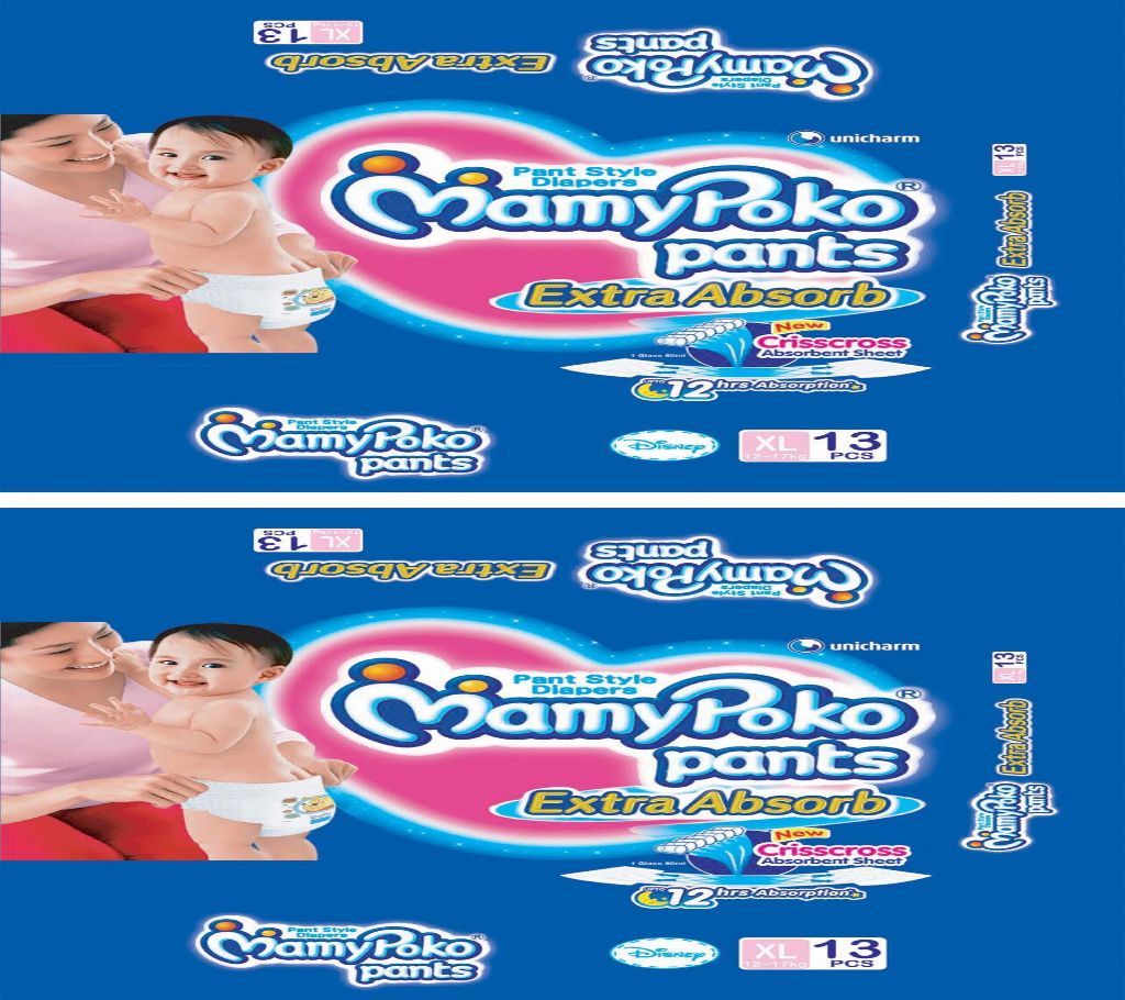 MamyPoko Pant XL13X2=26Pcs - India