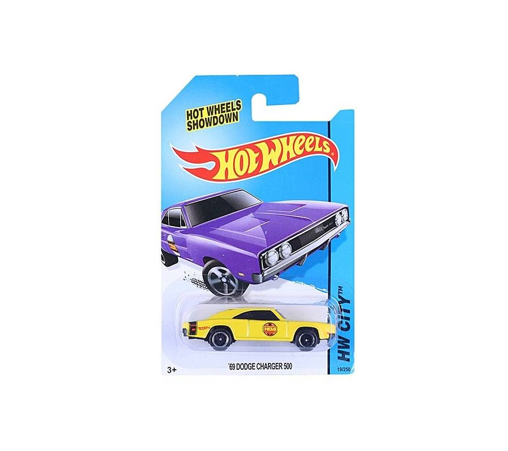 Toy Car for kids- Yellow