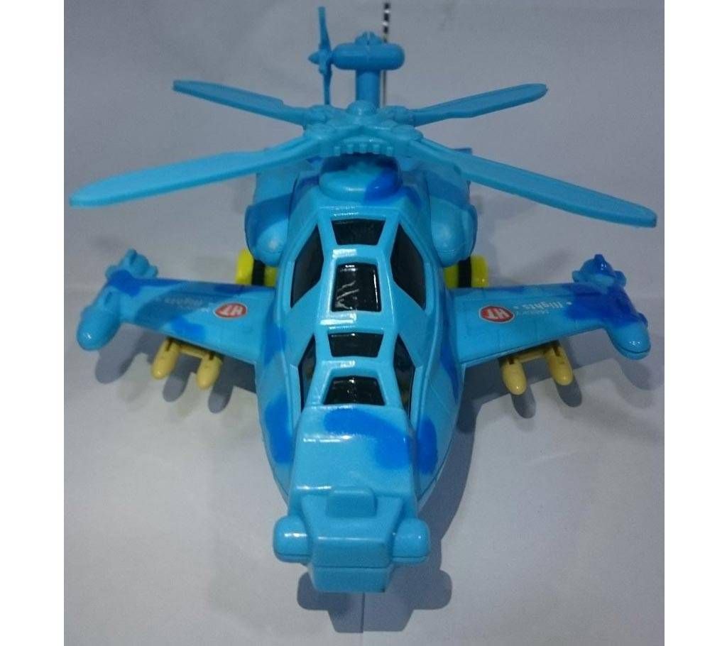Military Flight: helicopter