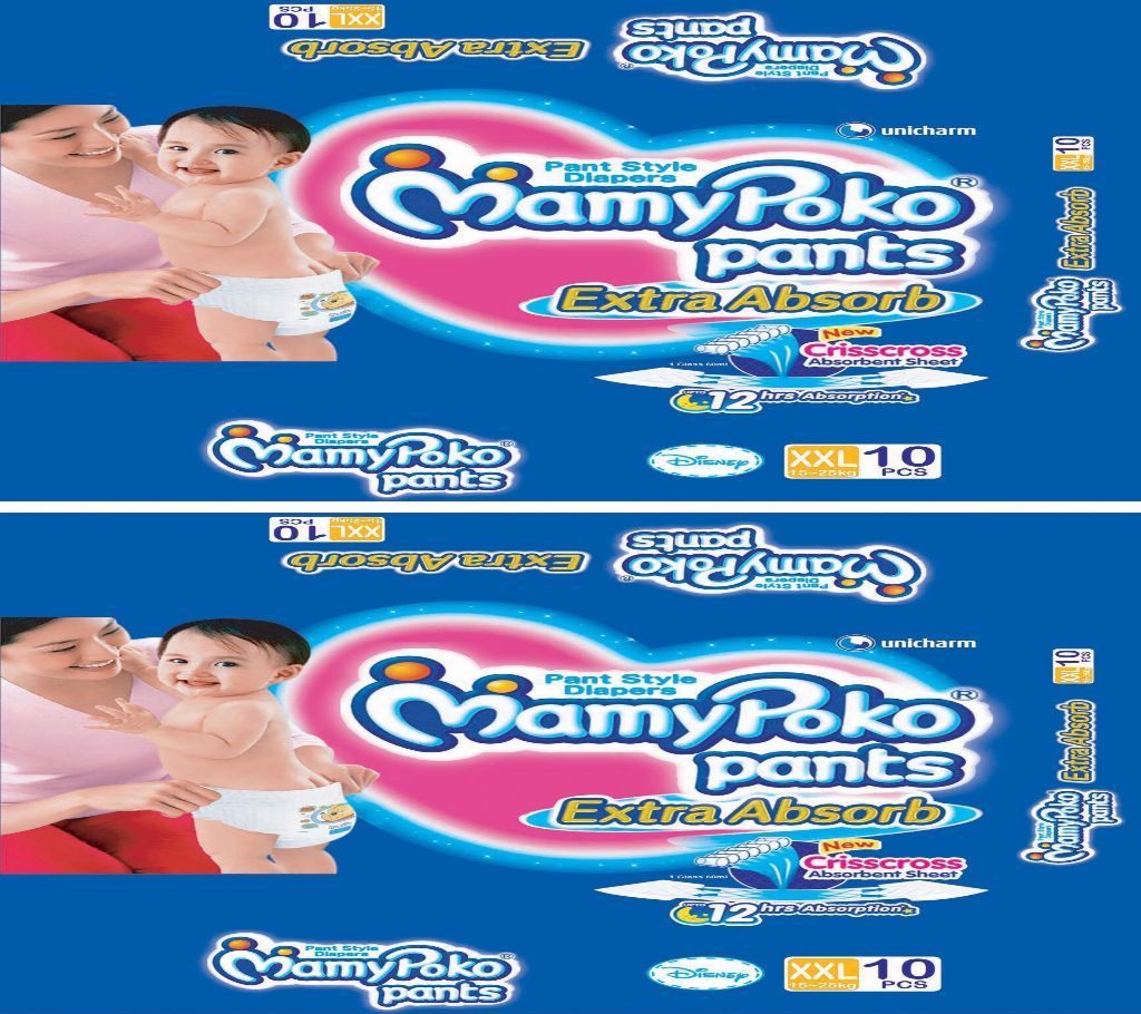 MamyPoko Pant XXL10X2=20 Pcs - India