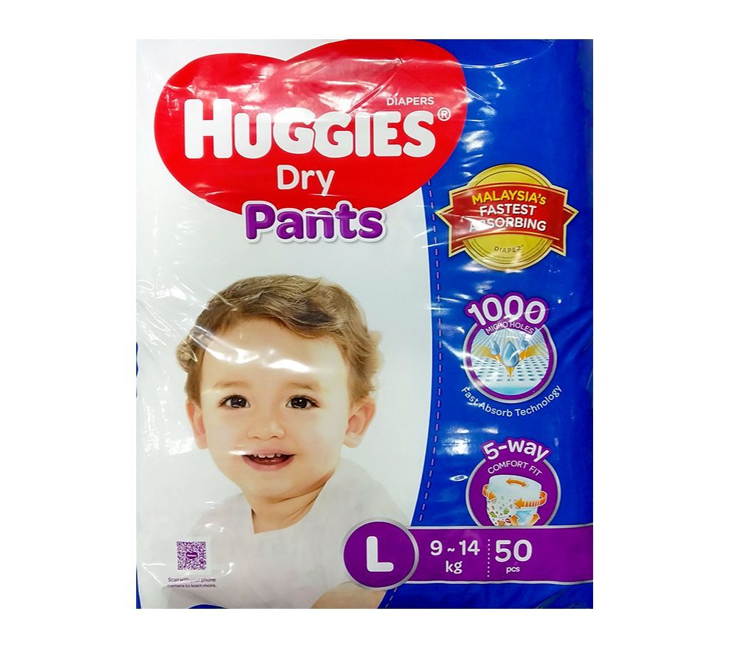 Huggies Pant System Baby Dry Diapers MALAYSIA L (9-14 kg) - 50 Pcs
