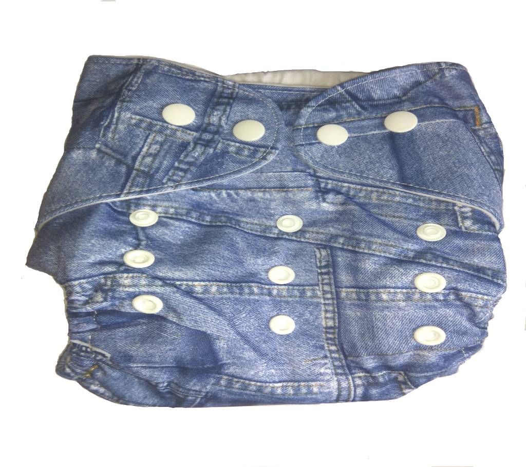 Synthetic Reusable Diaper - Navy Blue