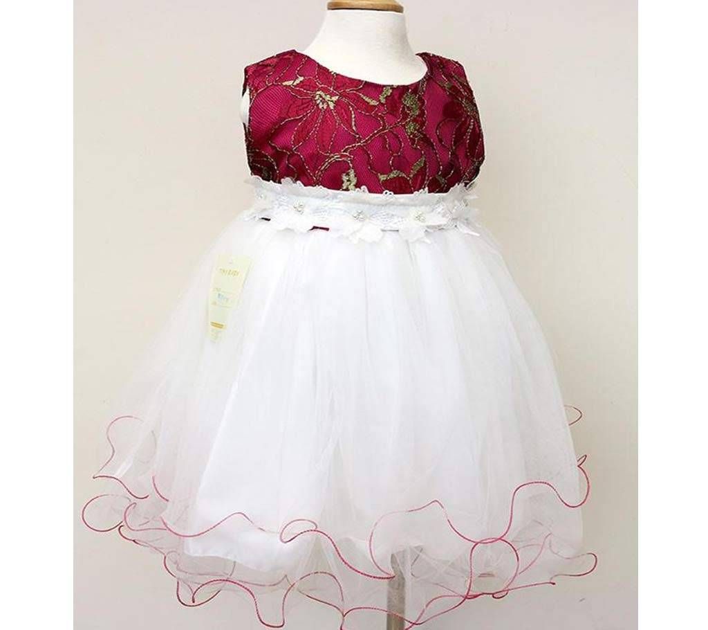 Fashionable Baby Party